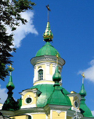 P�rnu St. Catherine Church